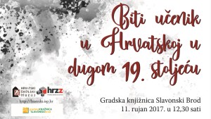 Bitiucenik_Sl. Brod