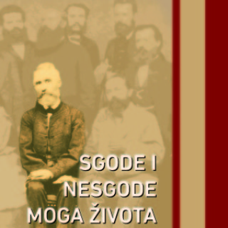 naslovnastojanovic1-300x430